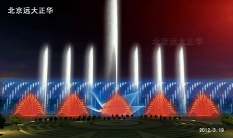 衡水湖音樂噴泉設(shè)計方案